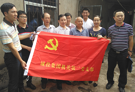 人生就是搏·(中国区)官方网站