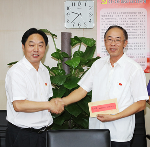 人生就是搏·(中国区)官方网站