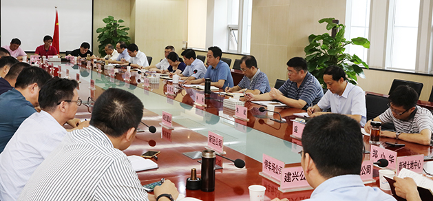 人生就是搏·(中国区)官方网站