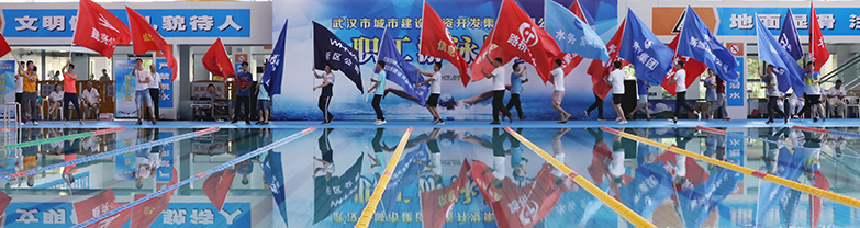 人生就是搏·(中国区)官方网站