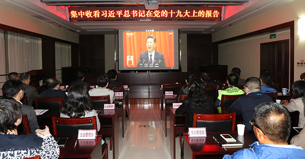 人生就是搏·(中国区)官方网站