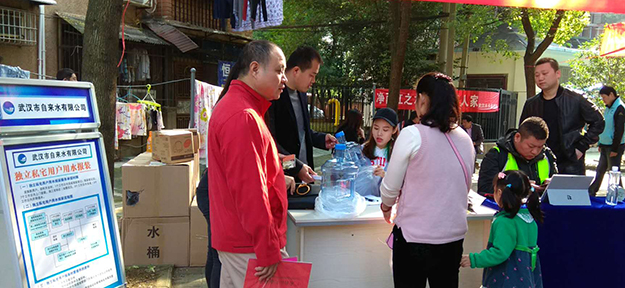 人生就是搏·(中国区)官方网站