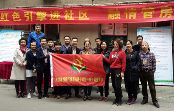 人生就是搏·(中国区)官方网站