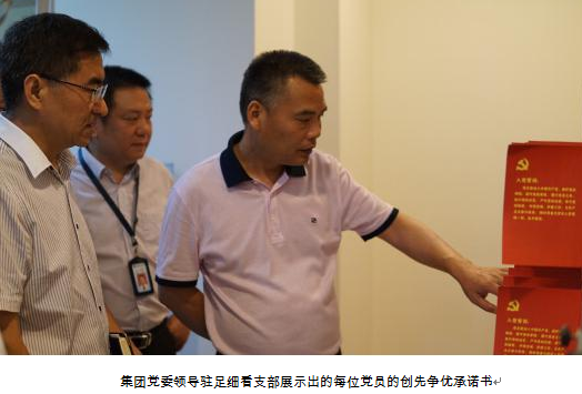 人生就是搏·(中国区)官方网站