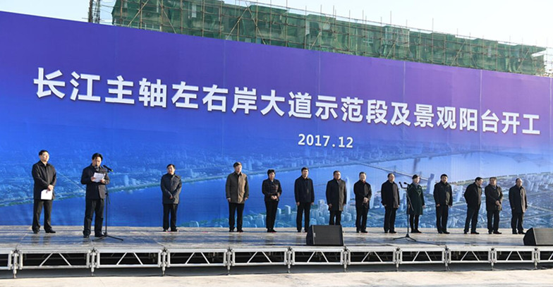 人生就是搏·(中国区)官方网站
