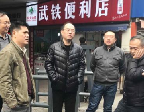 人生就是搏·(中国区)官方网站