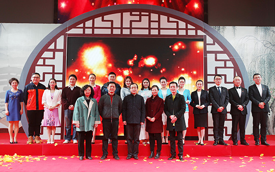 人生就是搏·(中国区)官方网站