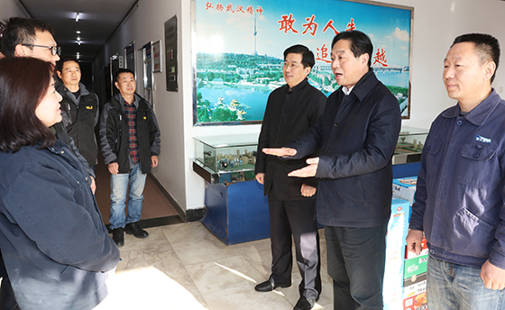 人生就是搏·(中国区)官方网站