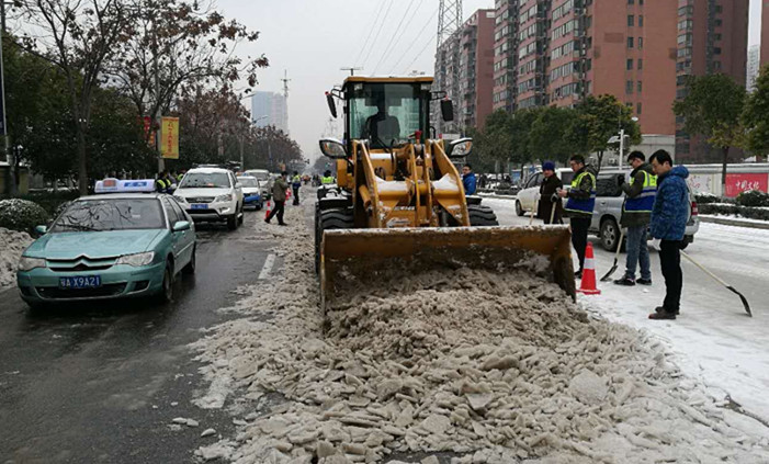 人生就是搏·(中国区)官方网站