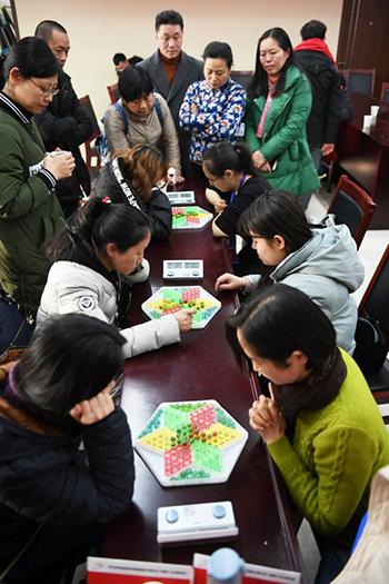 人生就是搏·(中国区)官方网站