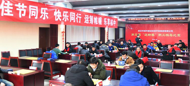 人生就是搏·(中国区)官方网站