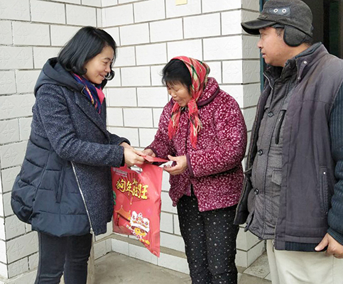 人生就是搏·(中国区)官方网站