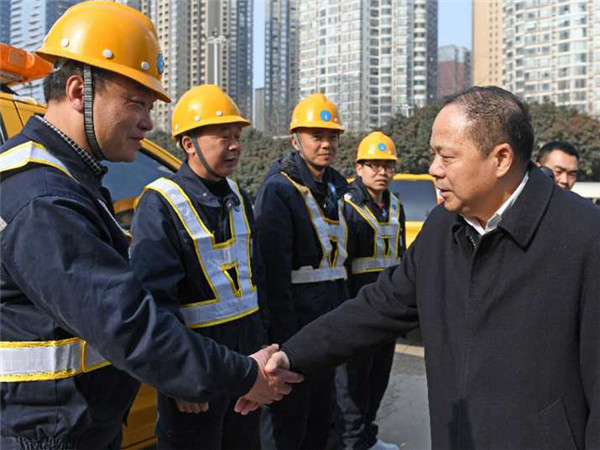 人生就是搏·(中国区)官方网站