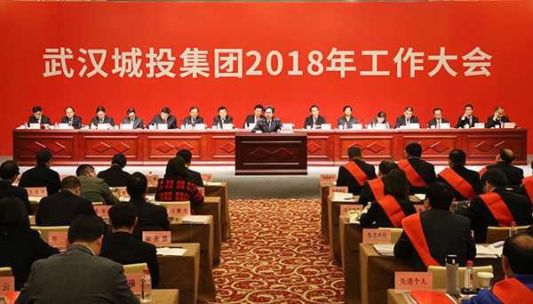 人生就是搏·(中国区)官方网站