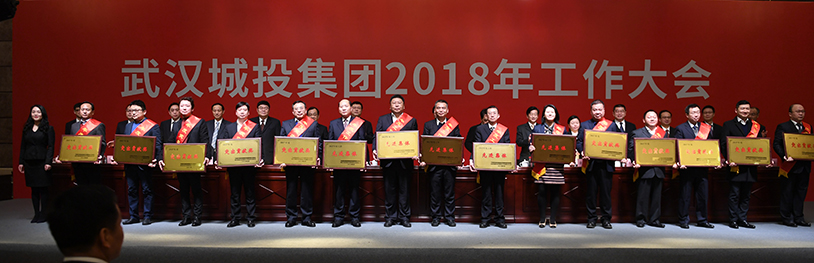 人生就是搏·(中国区)官方网站