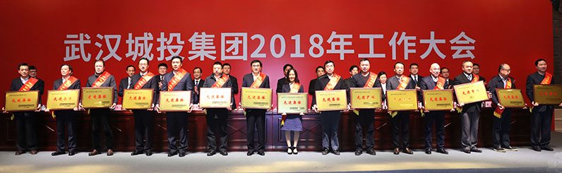 人生就是搏·(中国区)官方网站