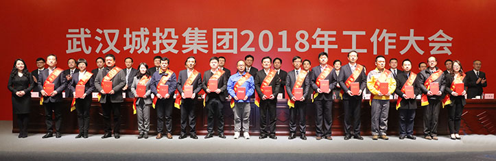 人生就是搏·(中国区)官方网站