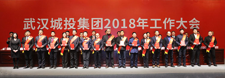 人生就是搏·(中国区)官方网站