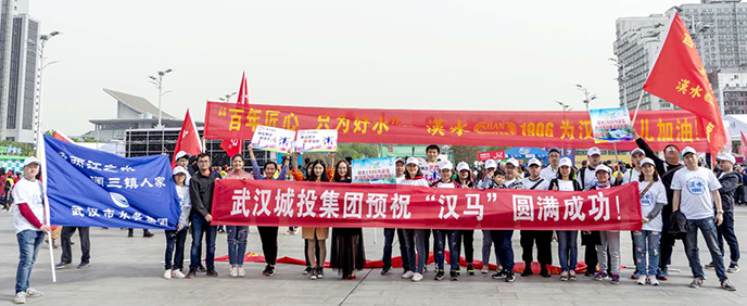 人生就是搏·(中国区)官方网站