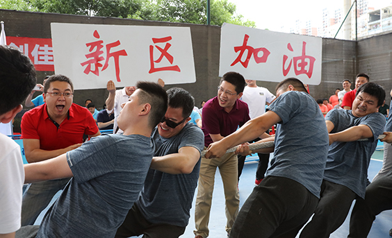 人生就是搏·(中国区)官方网站
