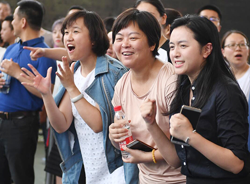 人生就是搏·(中国区)官方网站