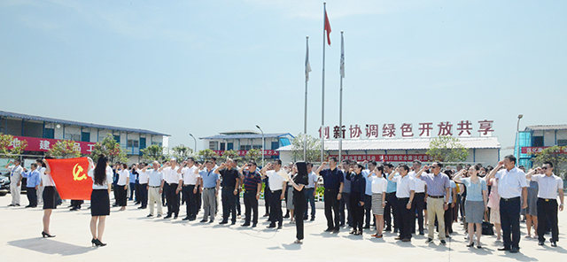 人生就是搏·(中国区)官方网站
