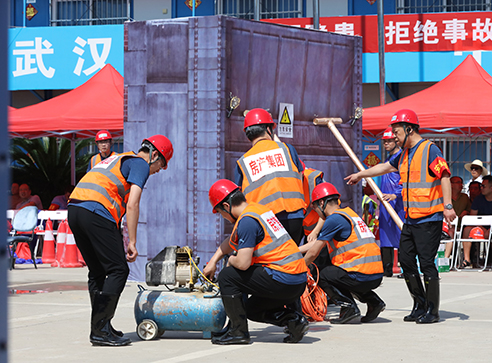 人生就是搏·(中国区)官方网站