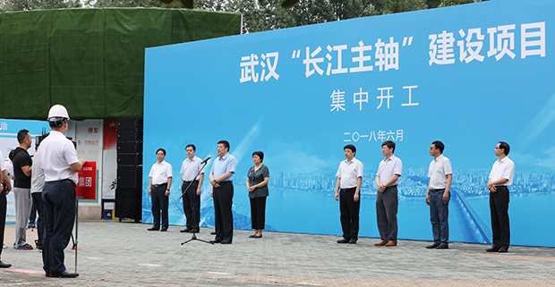 人生就是搏·(中国区)官方网站