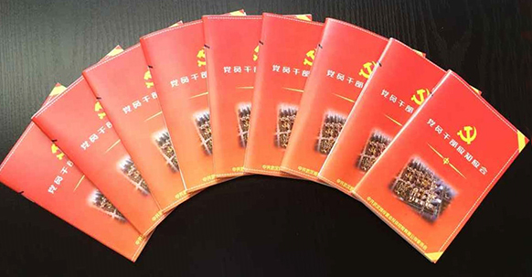 人生就是搏·(中国区)官方网站