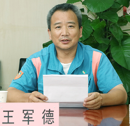 人生就是搏·(中国区)官方网站