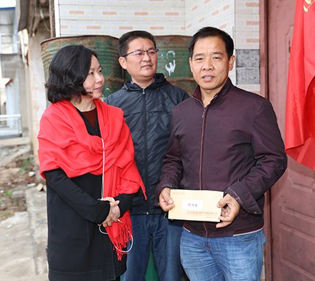 人生就是搏·(中国区)官方网站