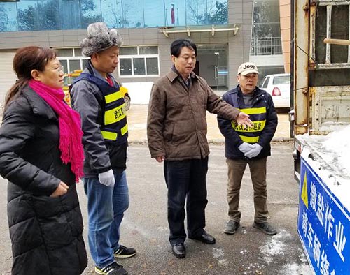 人生就是搏·(中国区)官方网站