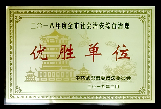 人生就是搏·(中国区)官方网站