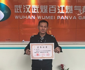 人生就是搏·(中国区)官方网站