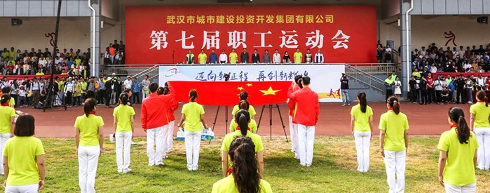 人生就是搏·(中国区)官方网站