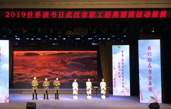 人生就是搏·(中国区)官方网站