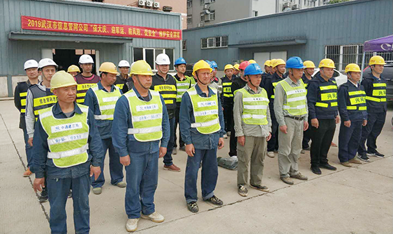 人生就是搏·(中国区)官方网站