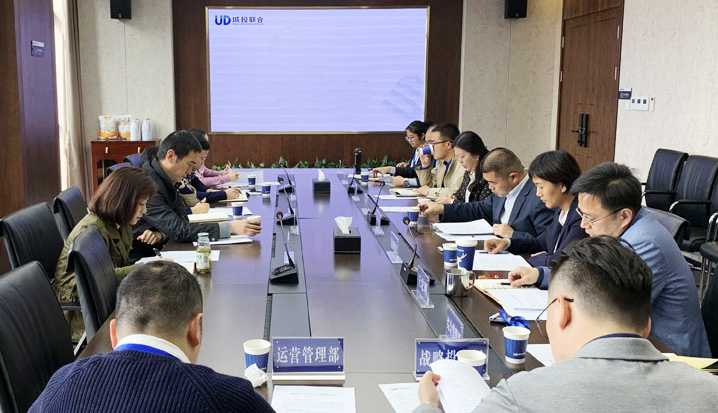 人生就是搏·(中国区)官方网站