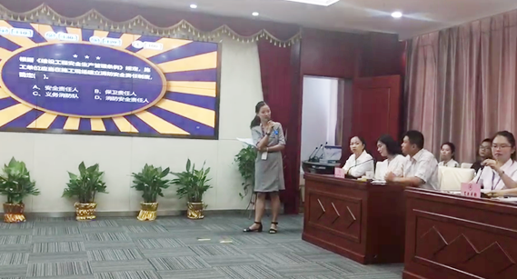 人生就是搏·(中国区)官方网站