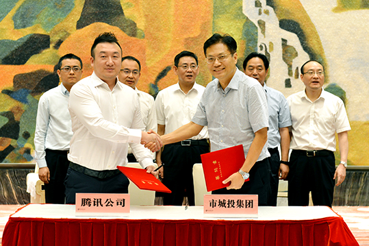 人生就是搏·(中国区)官方网站