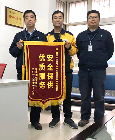 人生就是搏·(中国区)官方网站