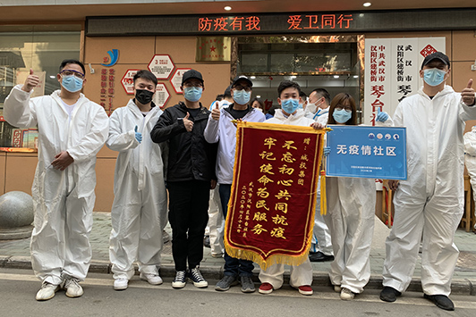 人生就是搏·(中国区)官方网站