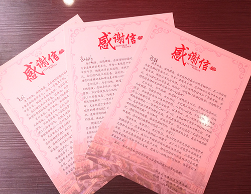 人生就是搏·(中国区)官方网站
