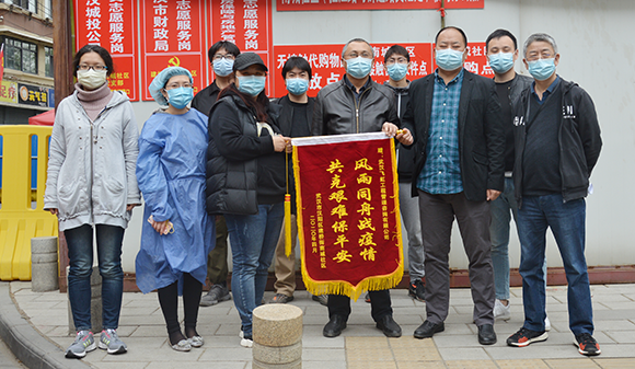人生就是搏·(中国区)官方网站