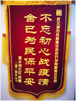 人生就是搏·(中国区)官方网站