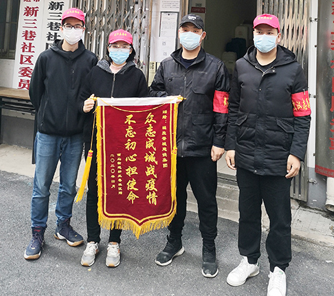 人生就是搏·(中国区)官方网站