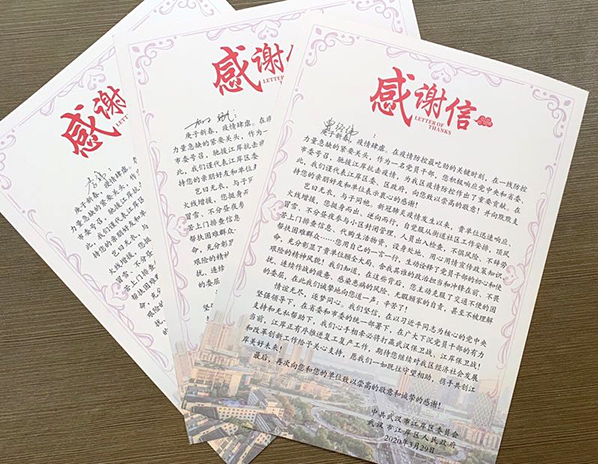 人生就是搏·(中国区)官方网站