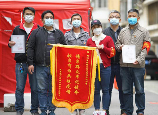 人生就是搏·(中国区)官方网站