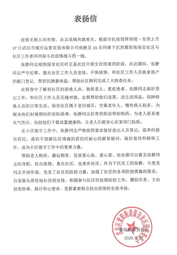 人生就是搏·(中国区)官方网站