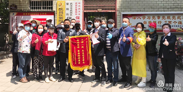 人生就是搏·(中国区)官方网站